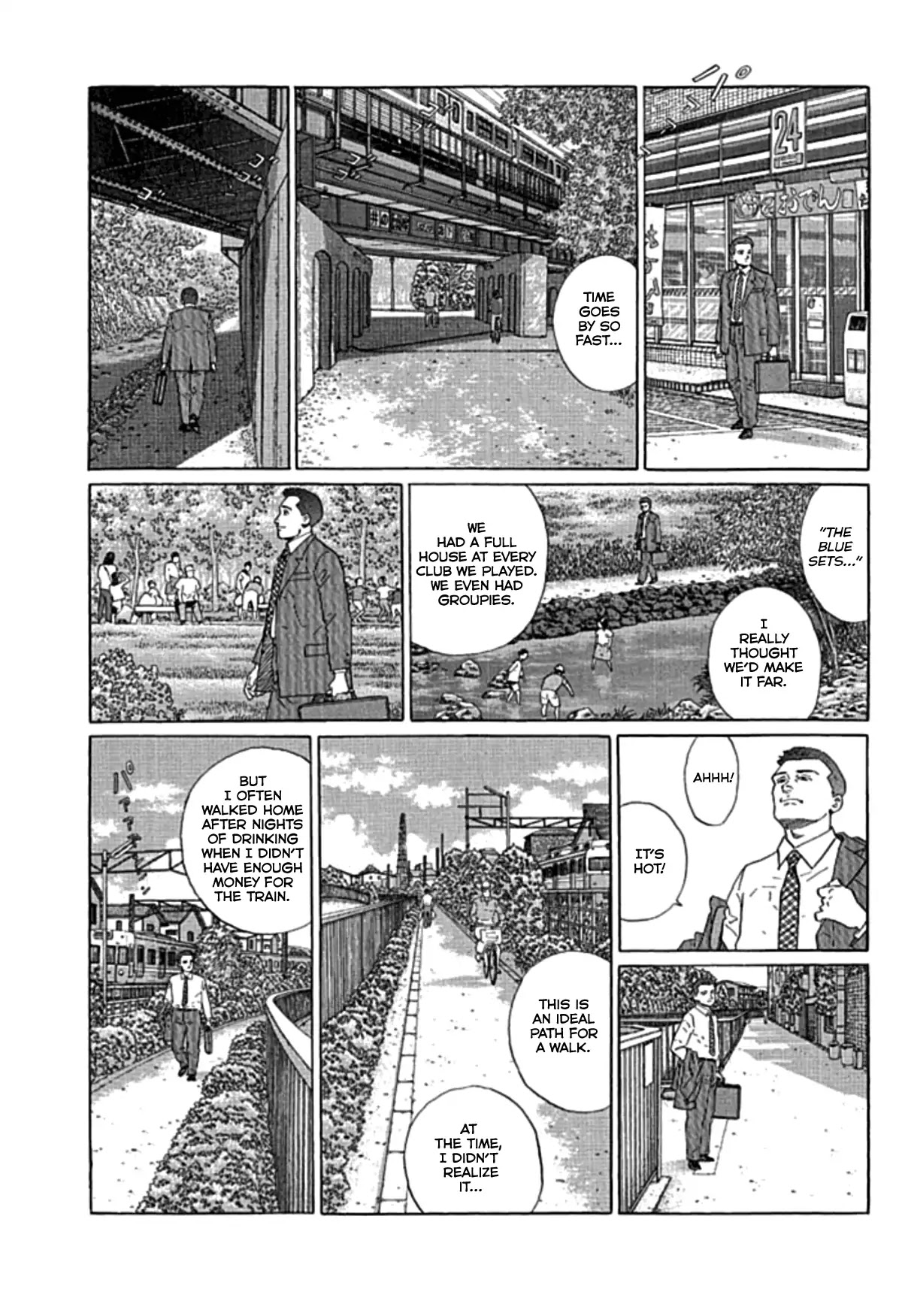 Sanpo Mono Chapter 3 page 4 - Chapter 3: The Bookseller