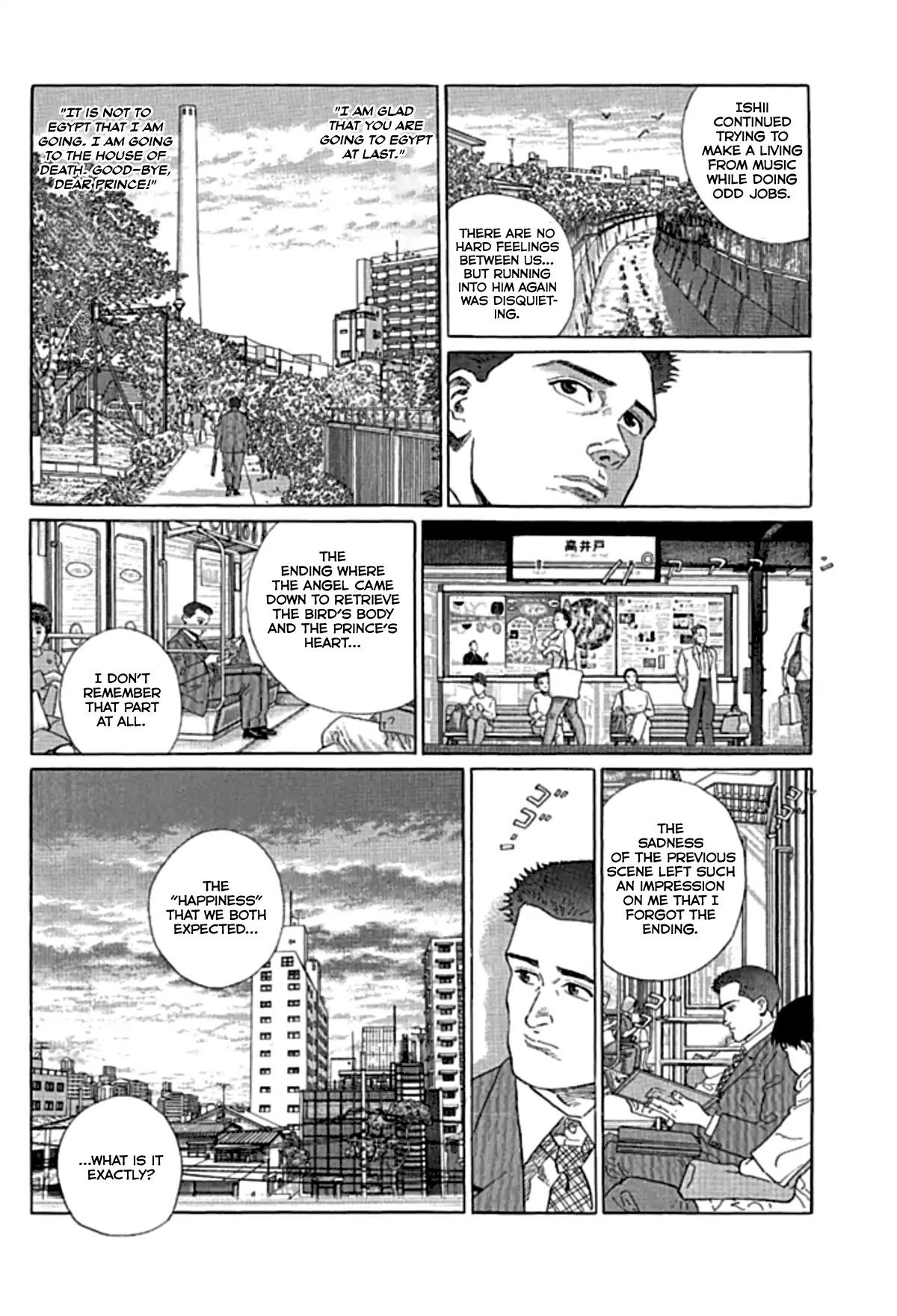 Sanpo Mono Chapter 3 page 9 - Chapter 3: The Bookseller