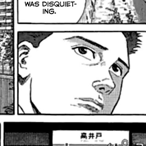 Sanpo Mono Chapter 3: The Bookseller cover