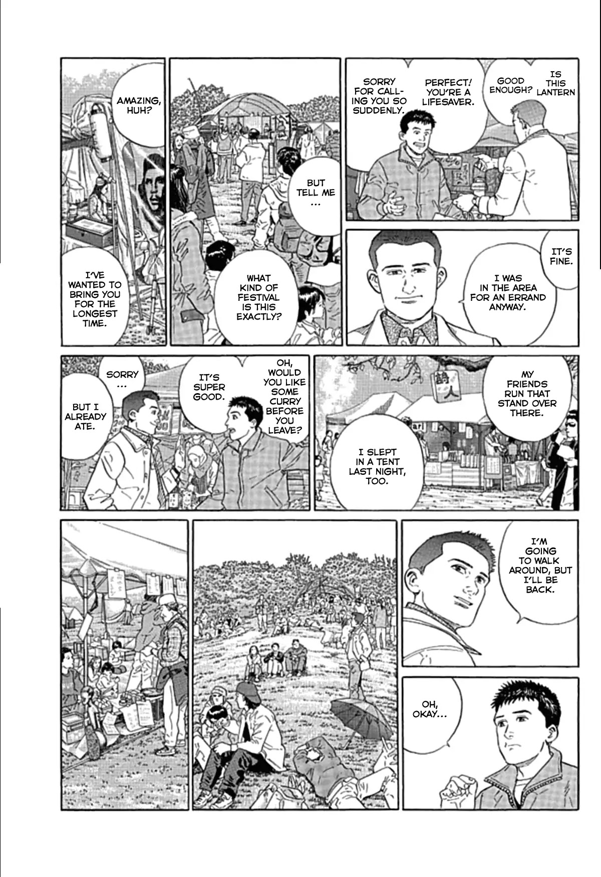 Sanpo Mono Chapter 4 page 4 - Chapter 4: The Hippie Festival