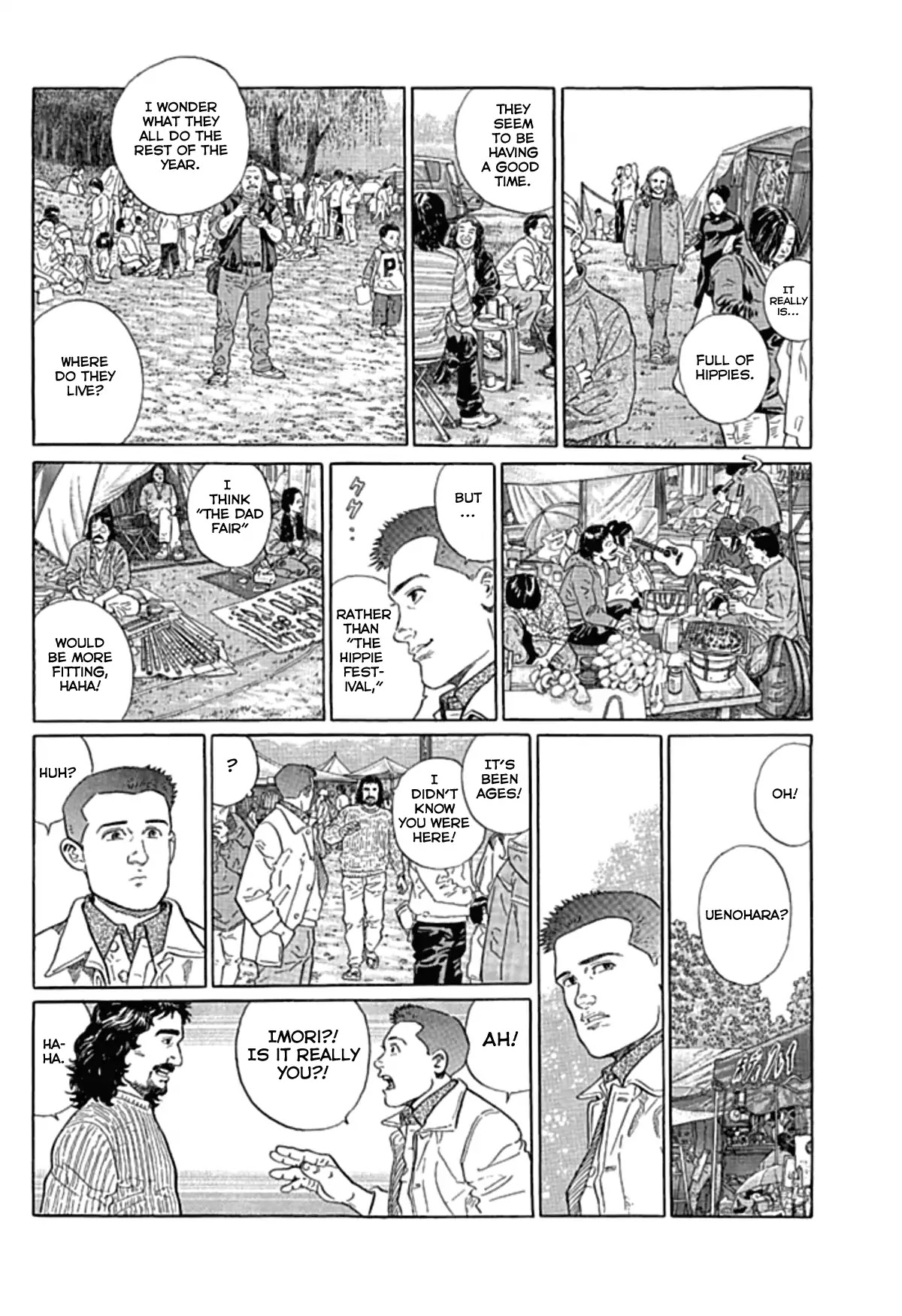 Sanpo Mono Chapter 4 page 5 - Chapter 4: The Hippie Festival