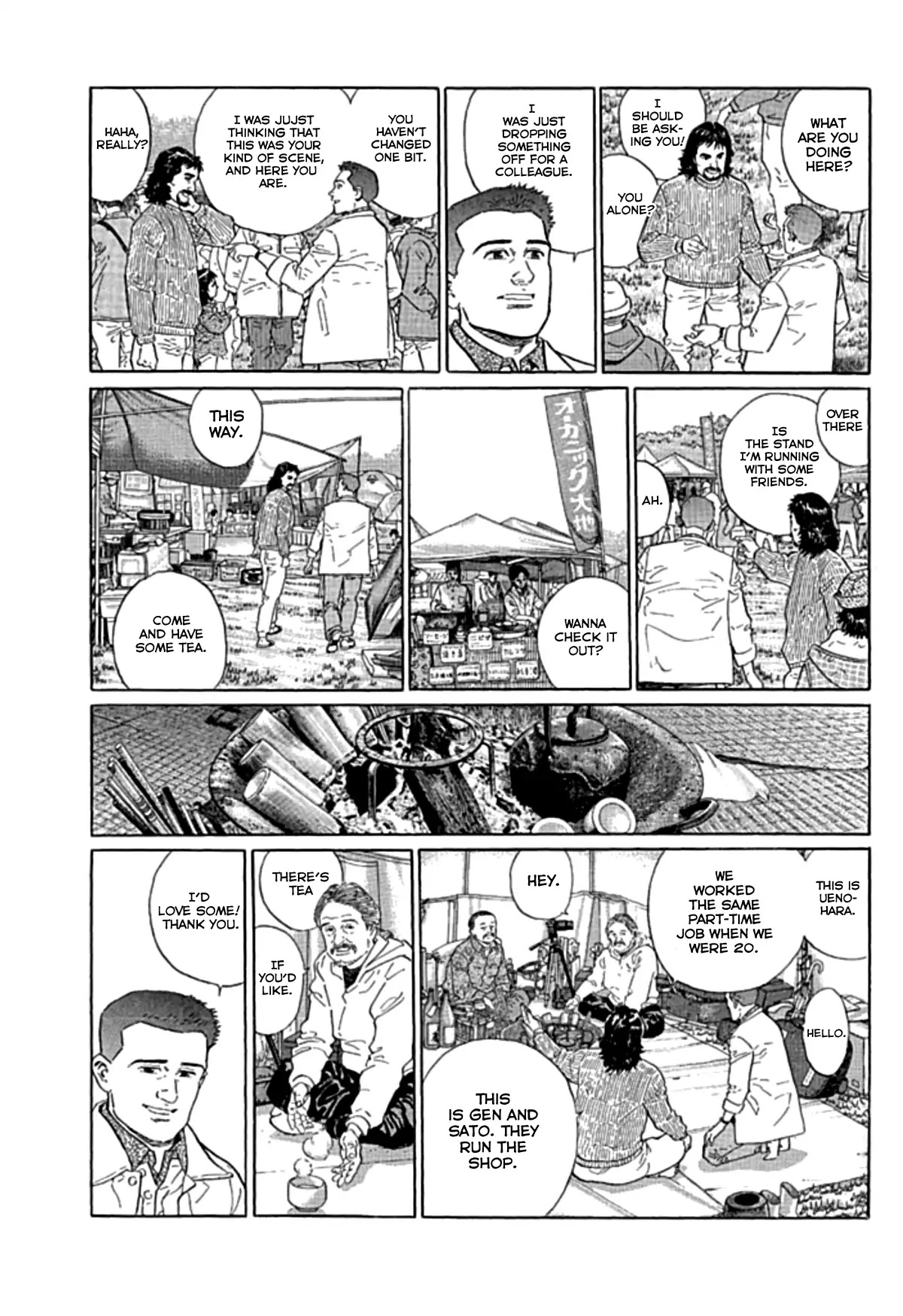 Sanpo Mono Chapter 4 page 6 - Chapter 4: The Hippie Festival