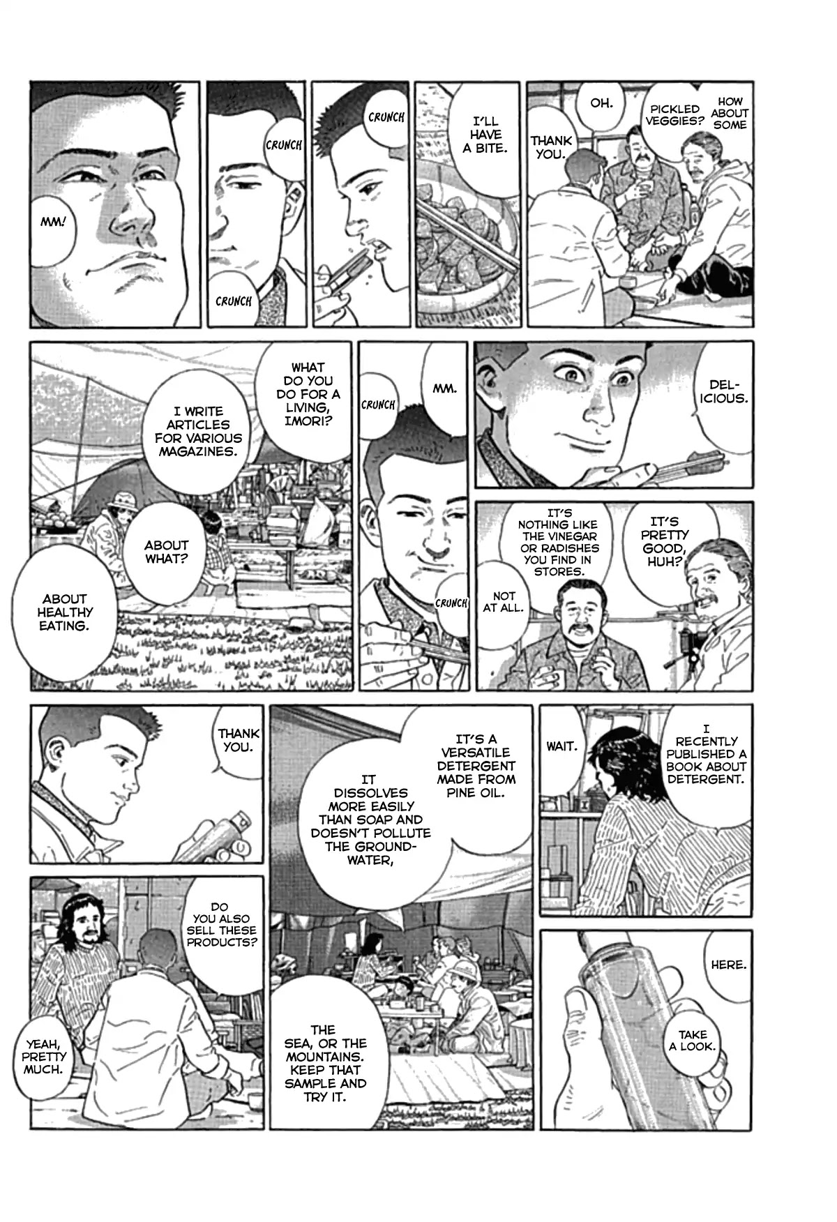 Sanpo Mono Chapter 4 page 7 - Chapter 4: The Hippie Festival