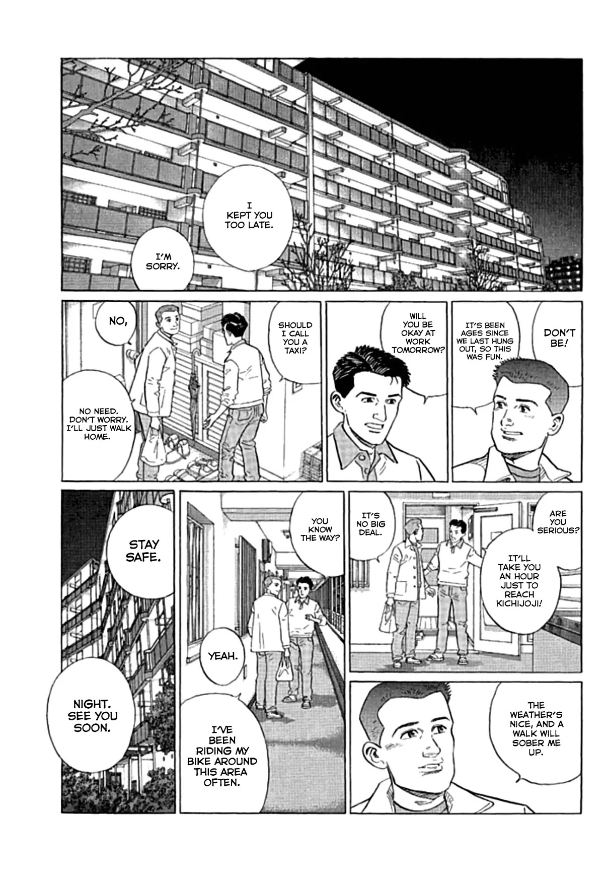 Sanpo Mono Chapter 5 page 2 - Chapter 5: Midnight Melons