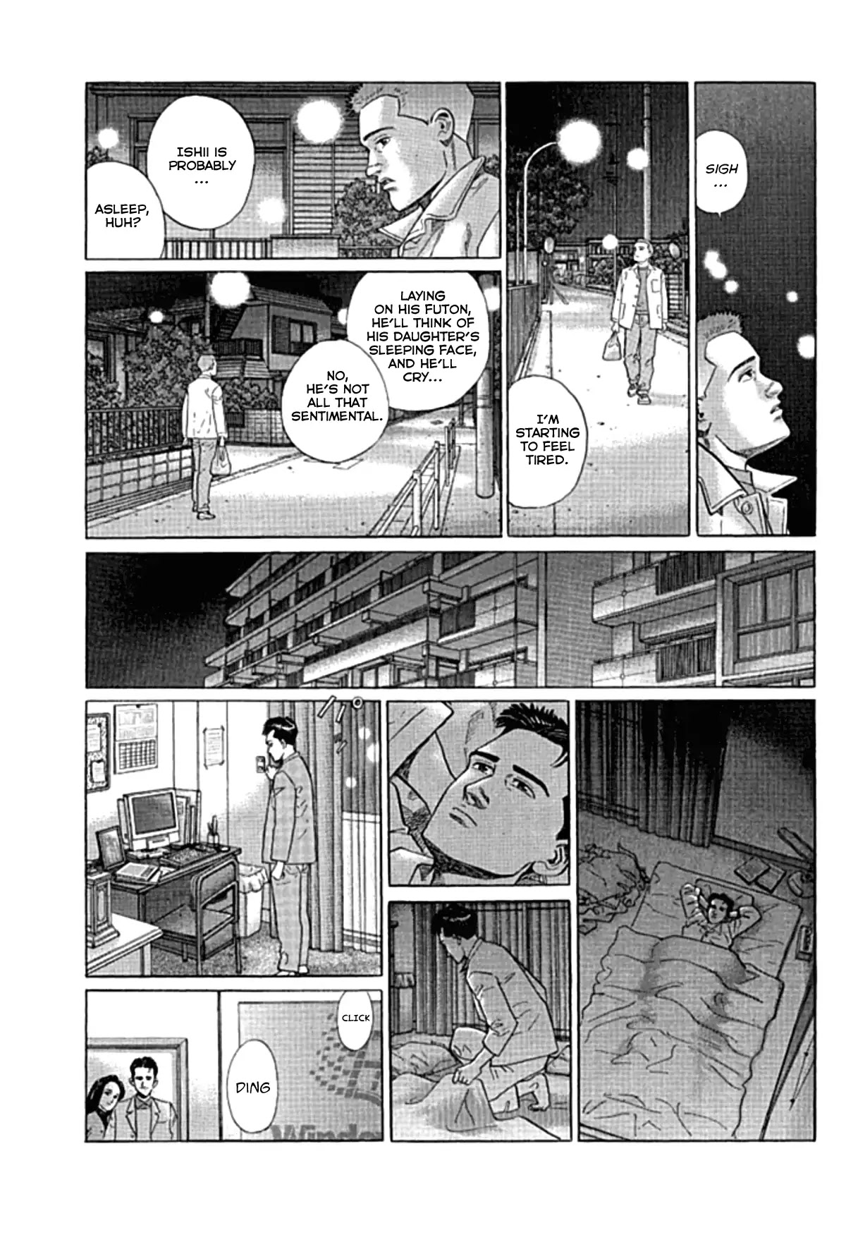 Sanpo Mono Chapter 5 page 8 - Chapter 5: Midnight Melons