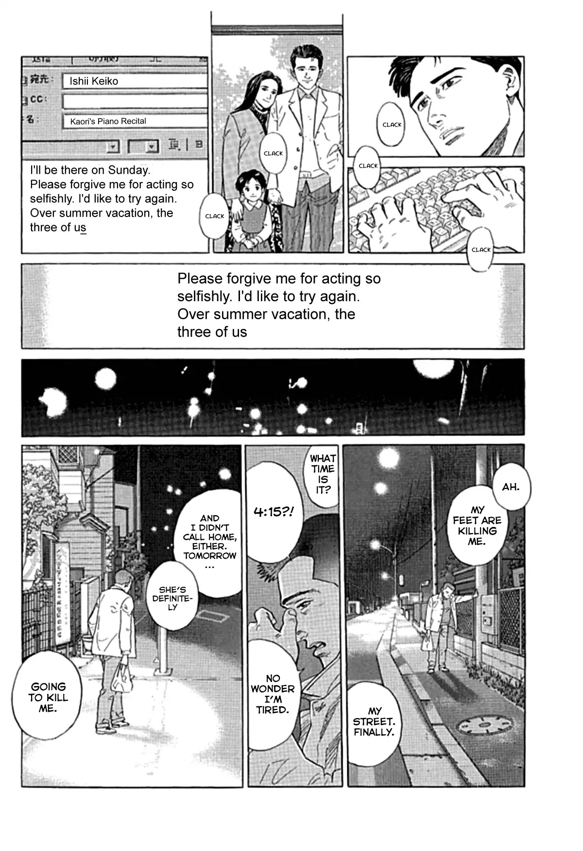 Sanpo Mono Chapter 5 page 9 - Chapter 5: Midnight Melons