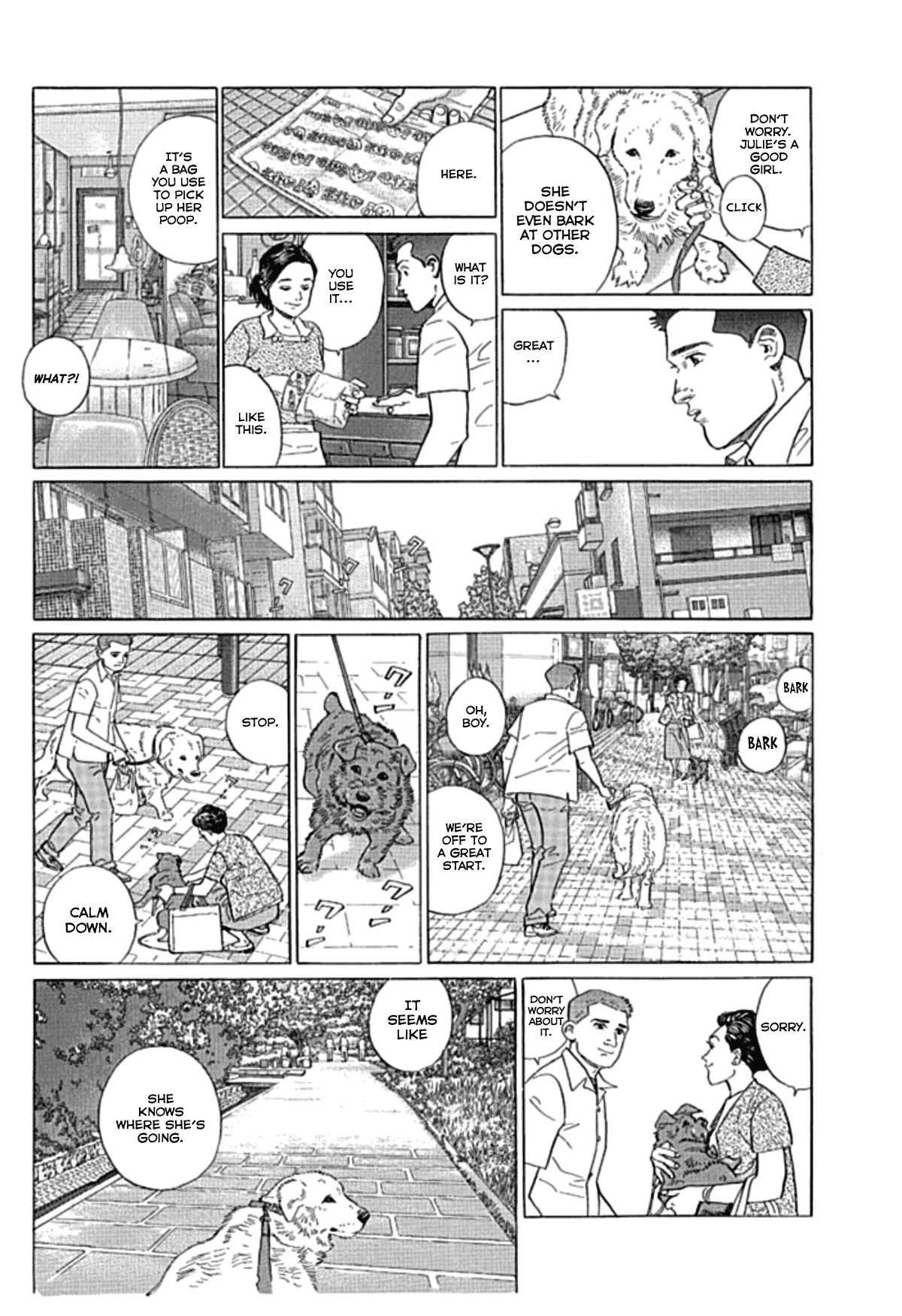 Sanpo Mono Chapter 6 page 3 - Chapter 6: The Dog and the Ball