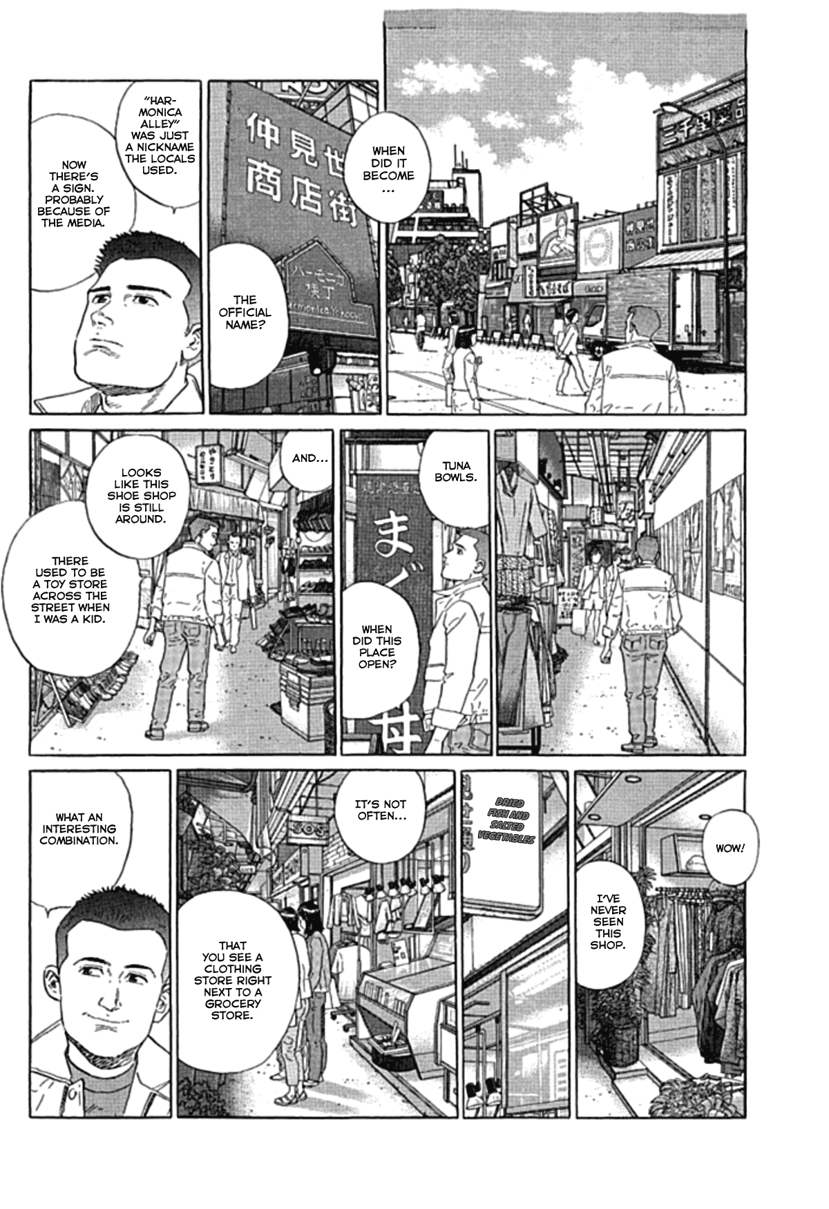 Sanpo Mono Chapter 7 page 3 - Chapter 7: Harmonica Alley