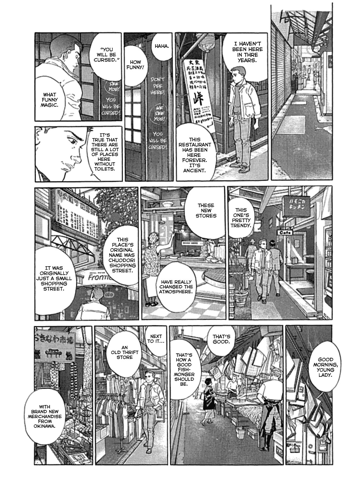 Sanpo Mono Chapter 7 page 4 - Chapter 7: Harmonica Alley