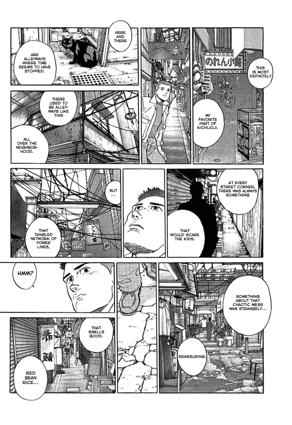 Sanpo Mono Chapter 7 page 5 - Chapter 7: Harmonica Alley