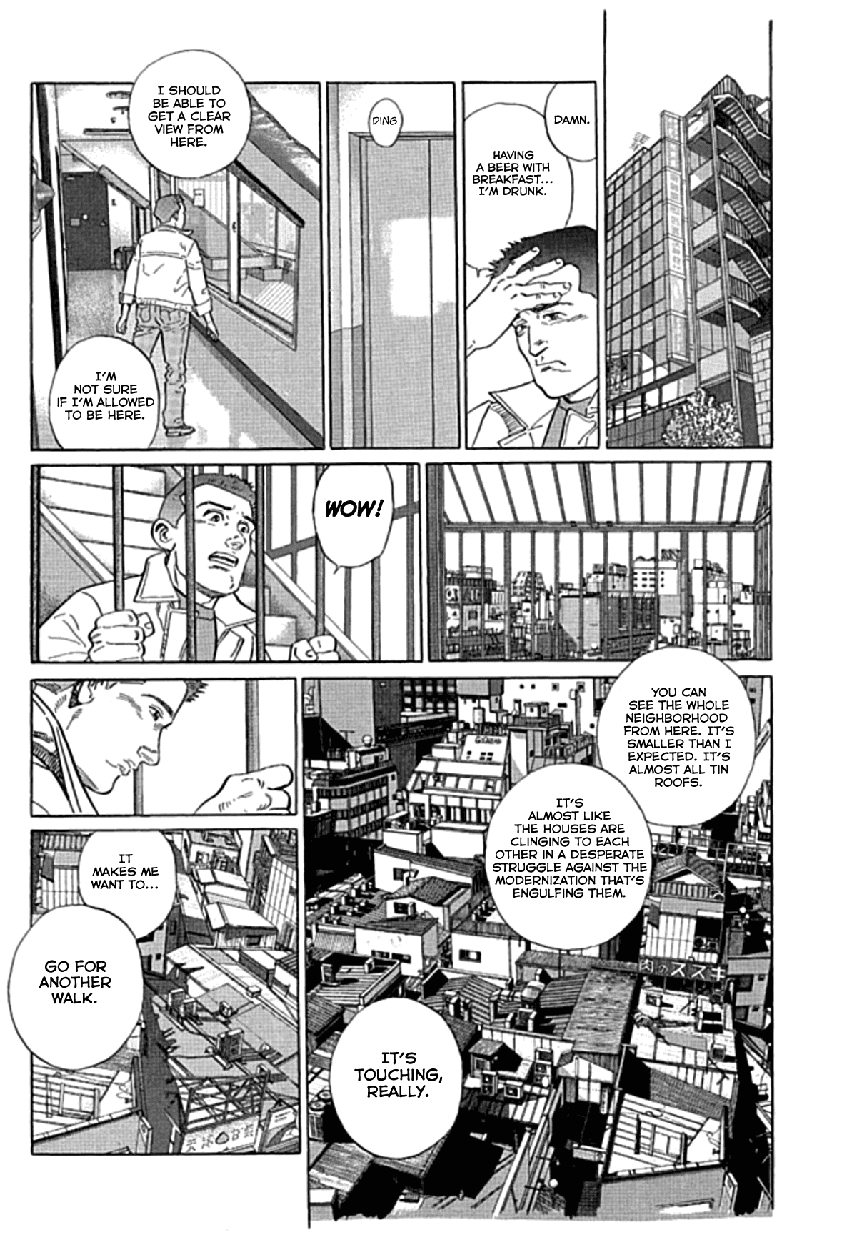 Sanpo Mono Chapter 7 page 9 - Chapter 7: Harmonica Alley