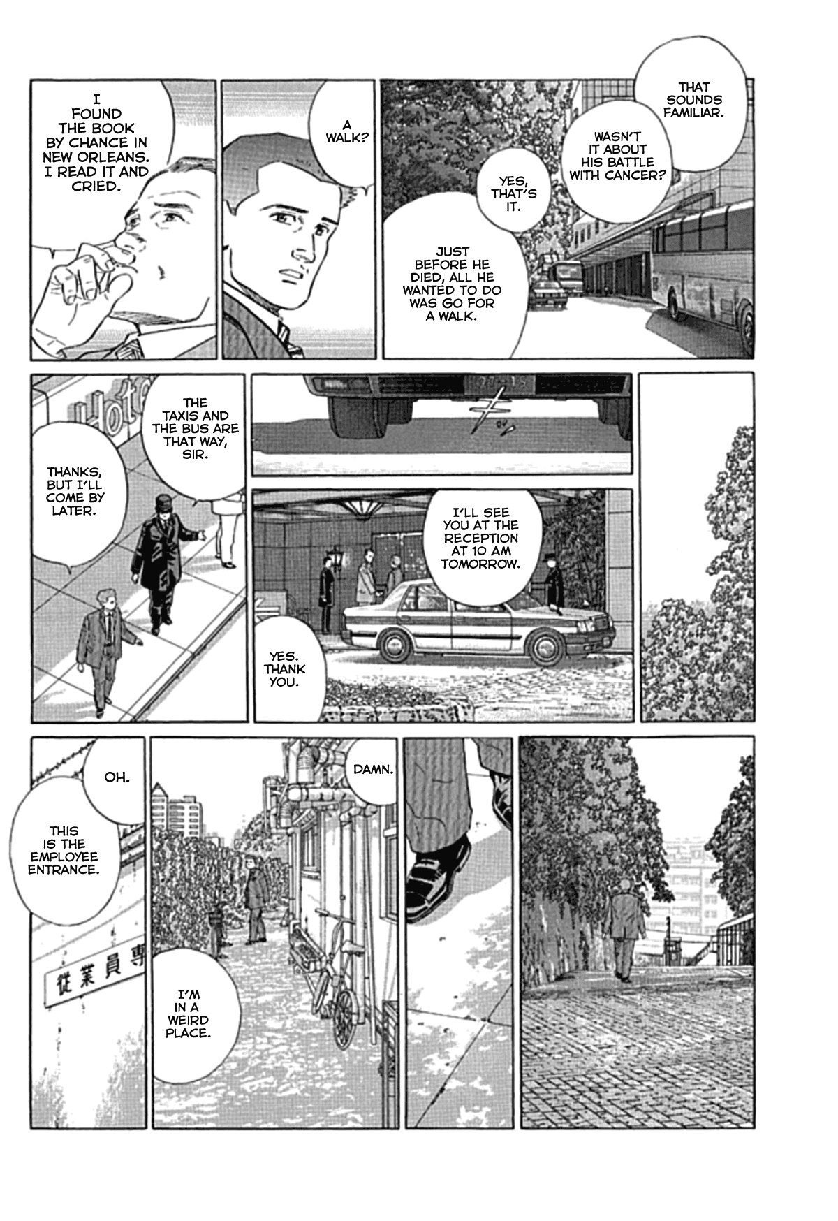 Sanpo Mono Chapter 8 page 3 - Chapter 8: Mejiro's Kakimochi [END]