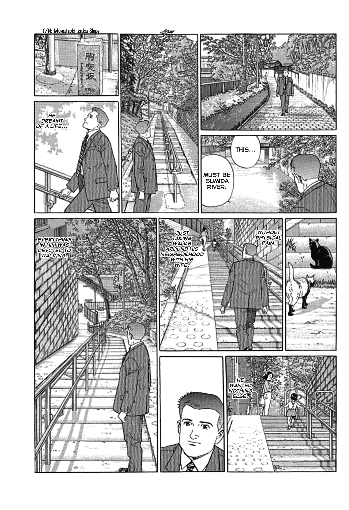 Sanpo Mono Chapter 8 page 4 - Chapter 8: Mejiro's Kakimochi [END]