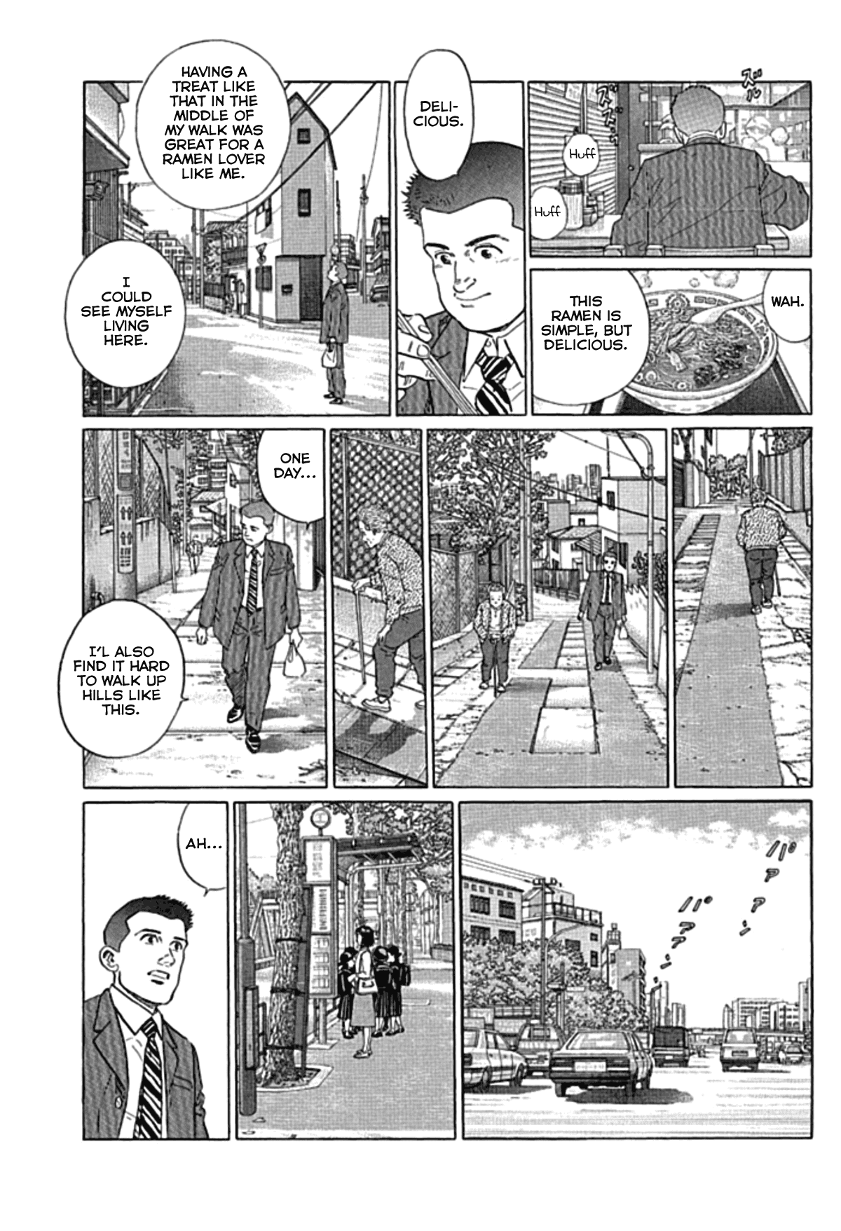 Sanpo Mono Chapter 8 page 8 - Chapter 8: Mejiro's Kakimochi [END]