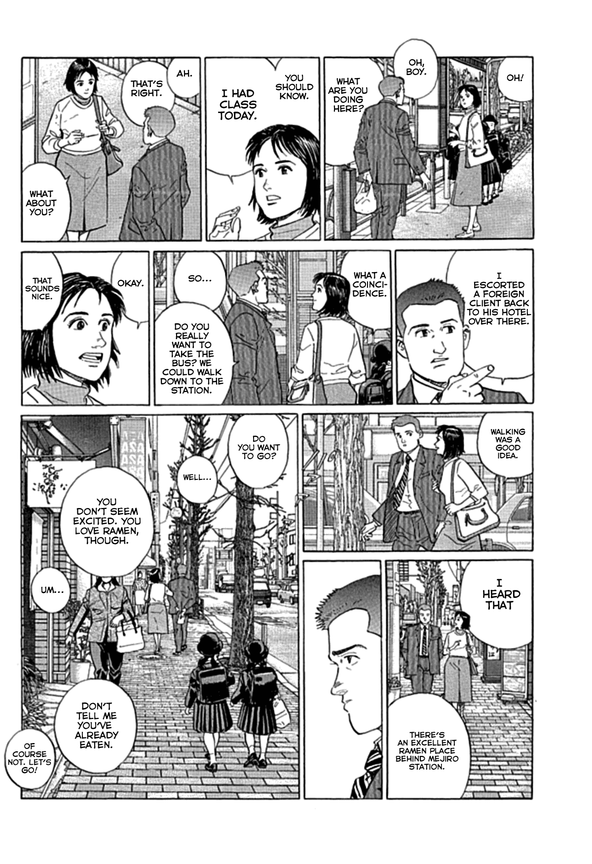 Sanpo Mono Chapter 8 page 9 - Chapter 8: Mejiro's Kakimochi [END]