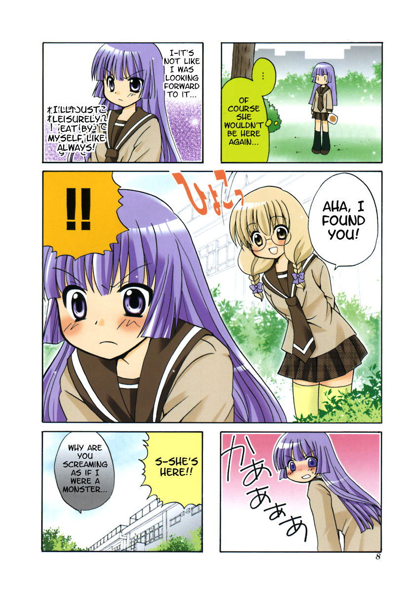 Sansha Sanyou Chapter 1 page 10 - Chapter 1