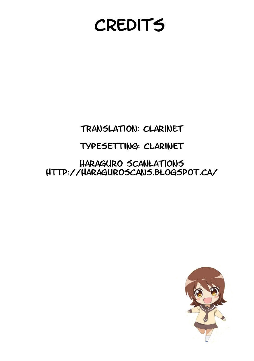 Sansha Sanyou Chapter 1 page 11 - Chapter 1