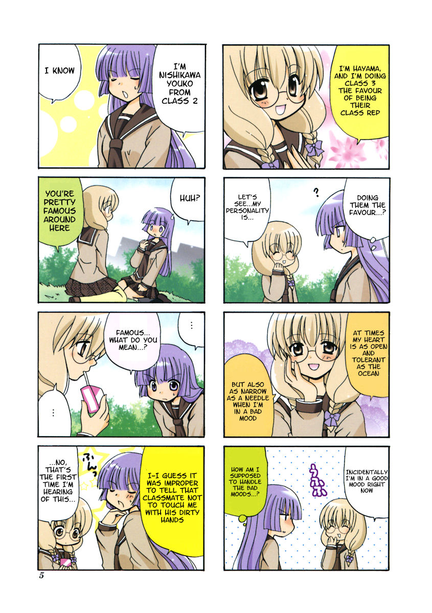 Sansha Sanyou Chapter 1 page 7 - Chapter 1
