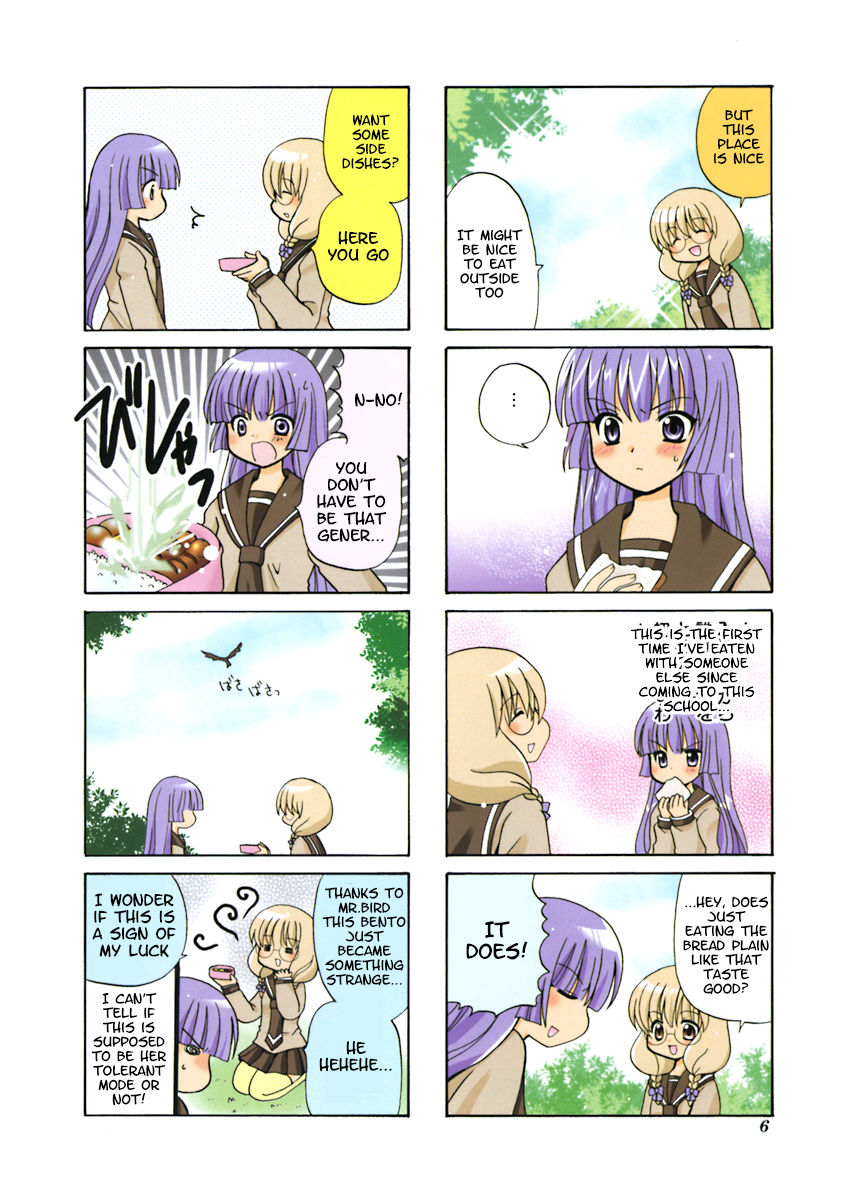Sansha Sanyou Chapter 1 page 8 - Chapter 1