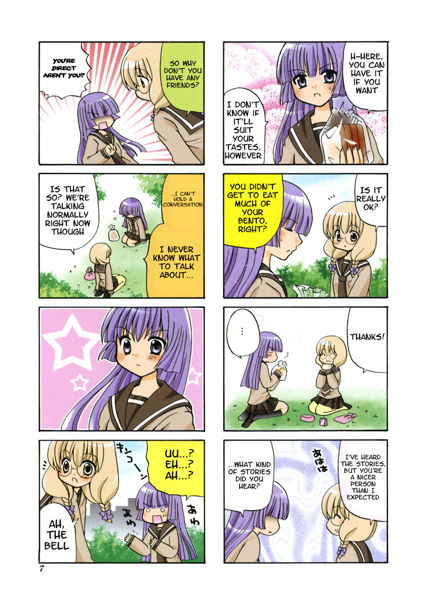 Sansha Sanyou Chapter 1 page 9 - Chapter 1