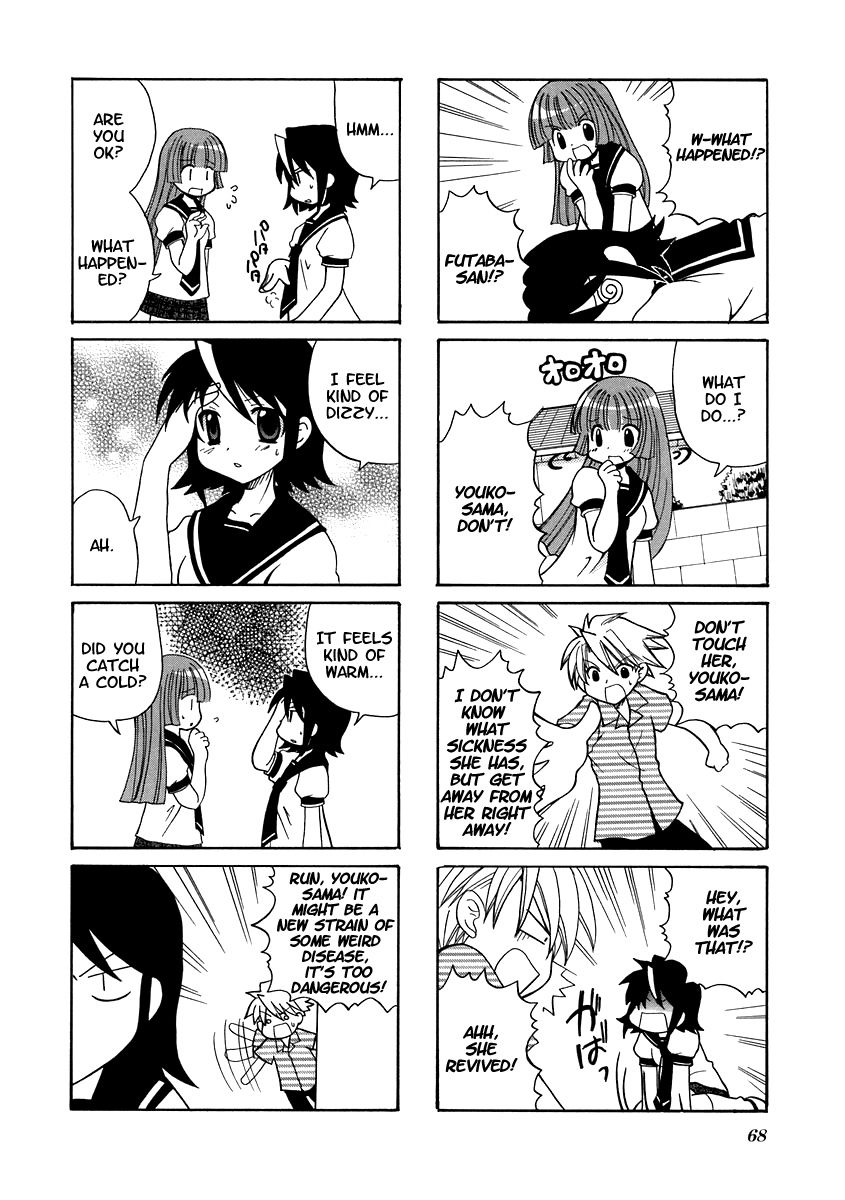 Sansha Sanyou Chapter 10 page 2 - Chapter 10
