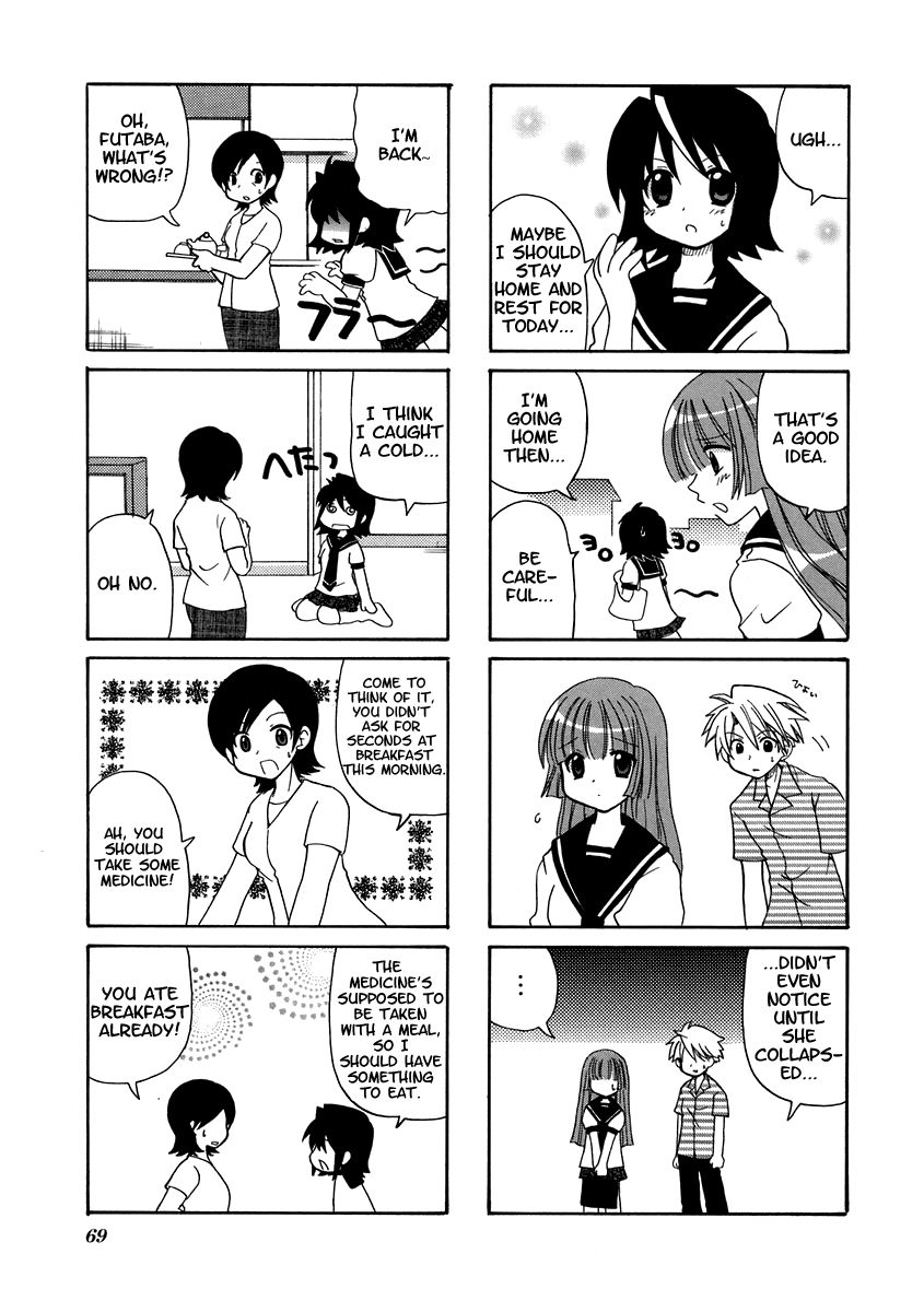 Sansha Sanyou Chapter 10 page 3 - Chapter 10