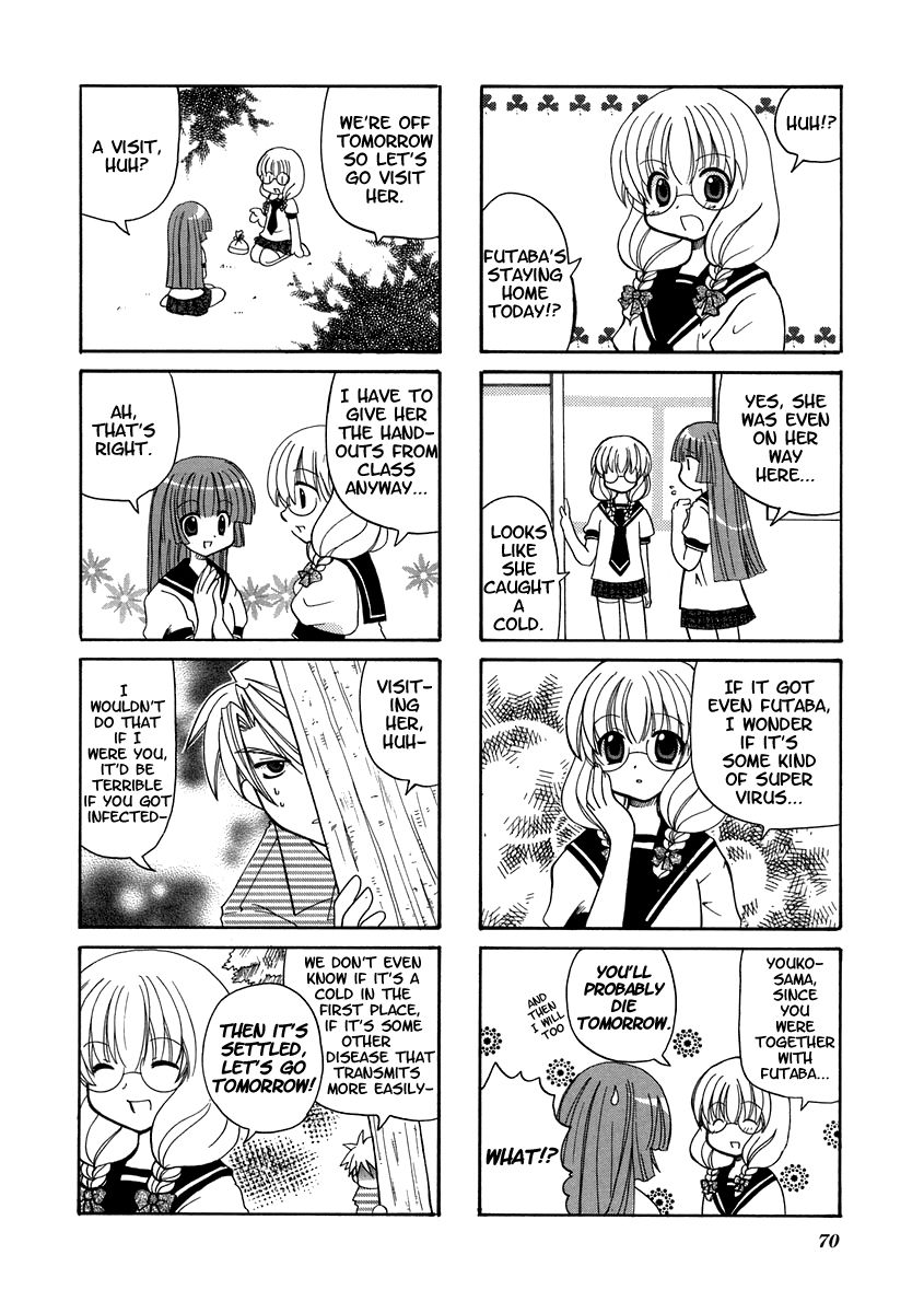 Sansha Sanyou Chapter 10 page 4 - Chapter 10