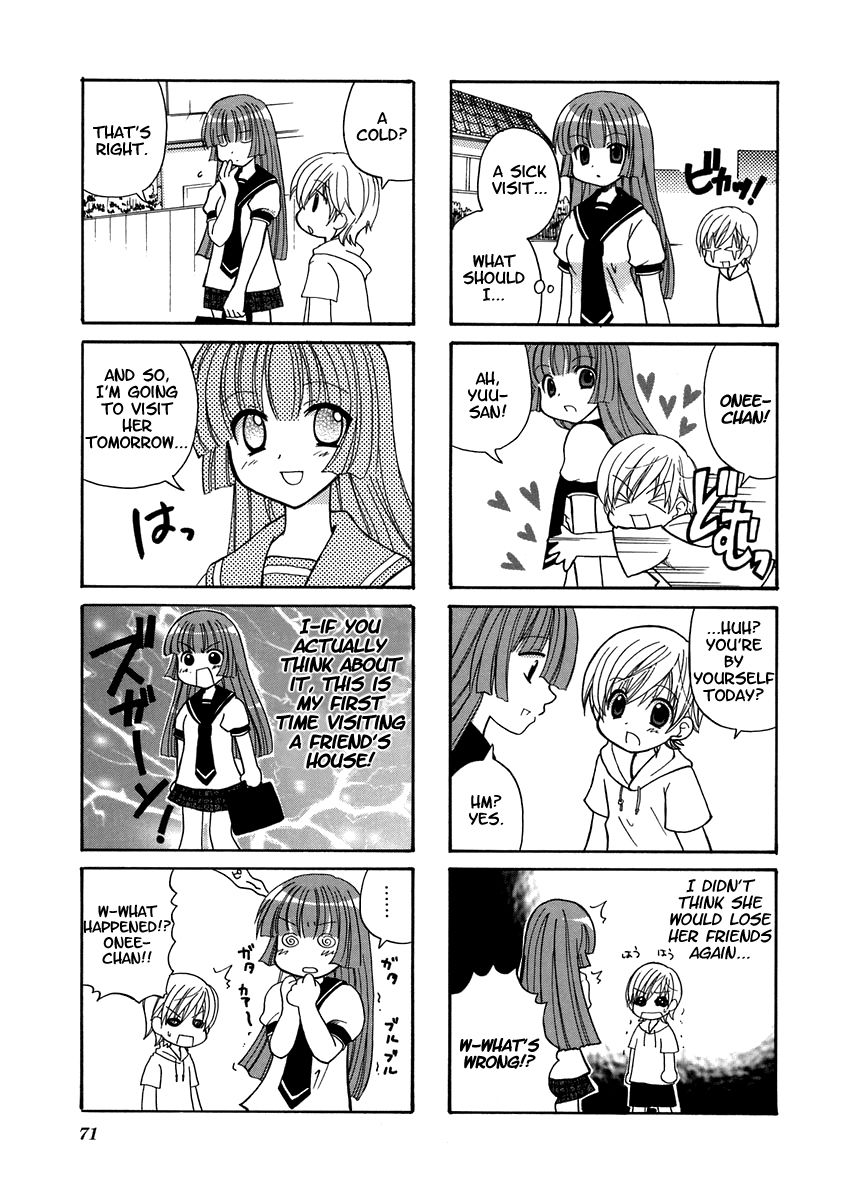 Sansha Sanyou Chapter 10 page 5 - Chapter 10