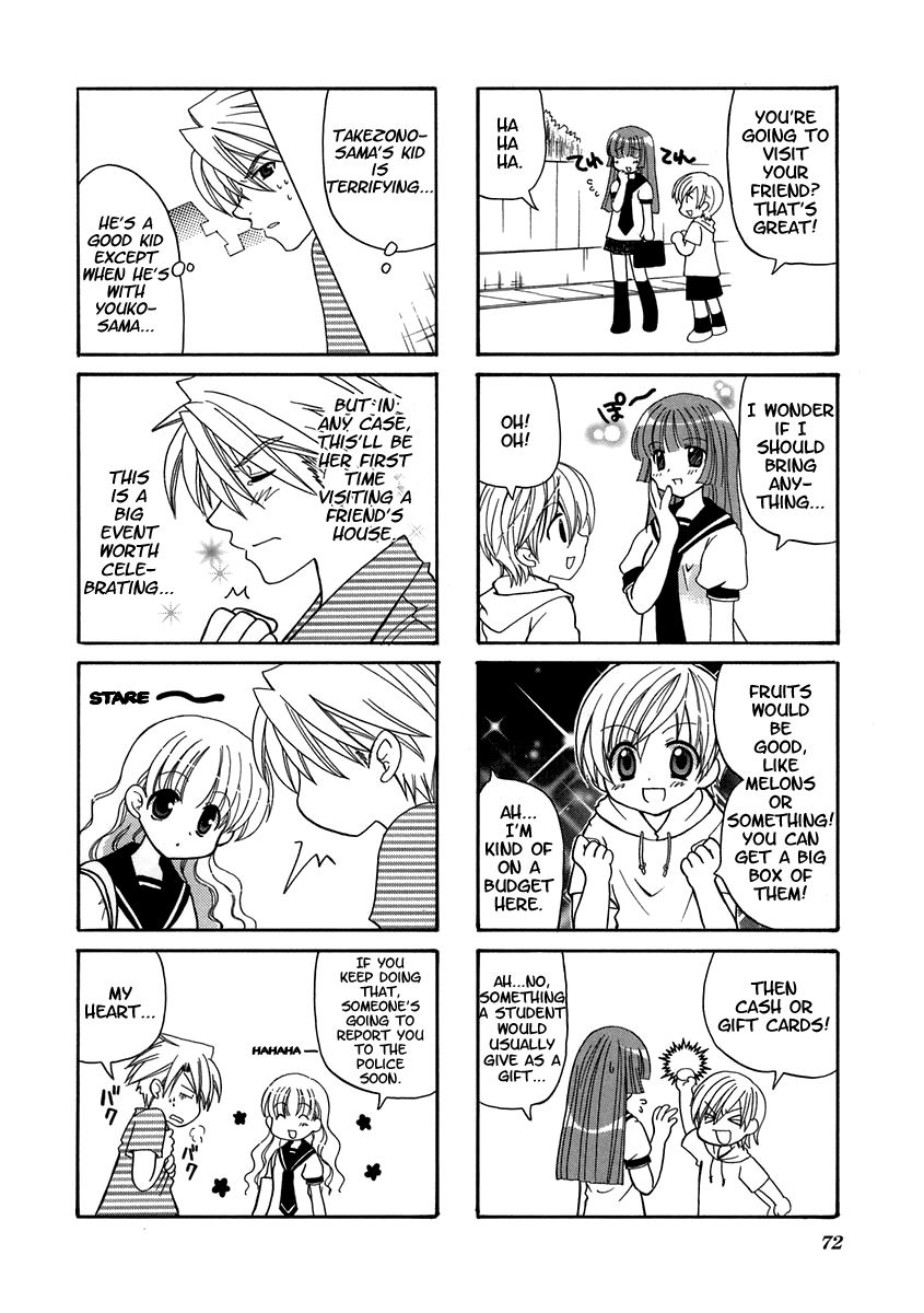 Sansha Sanyou Chapter 10 page 6 - Chapter 10