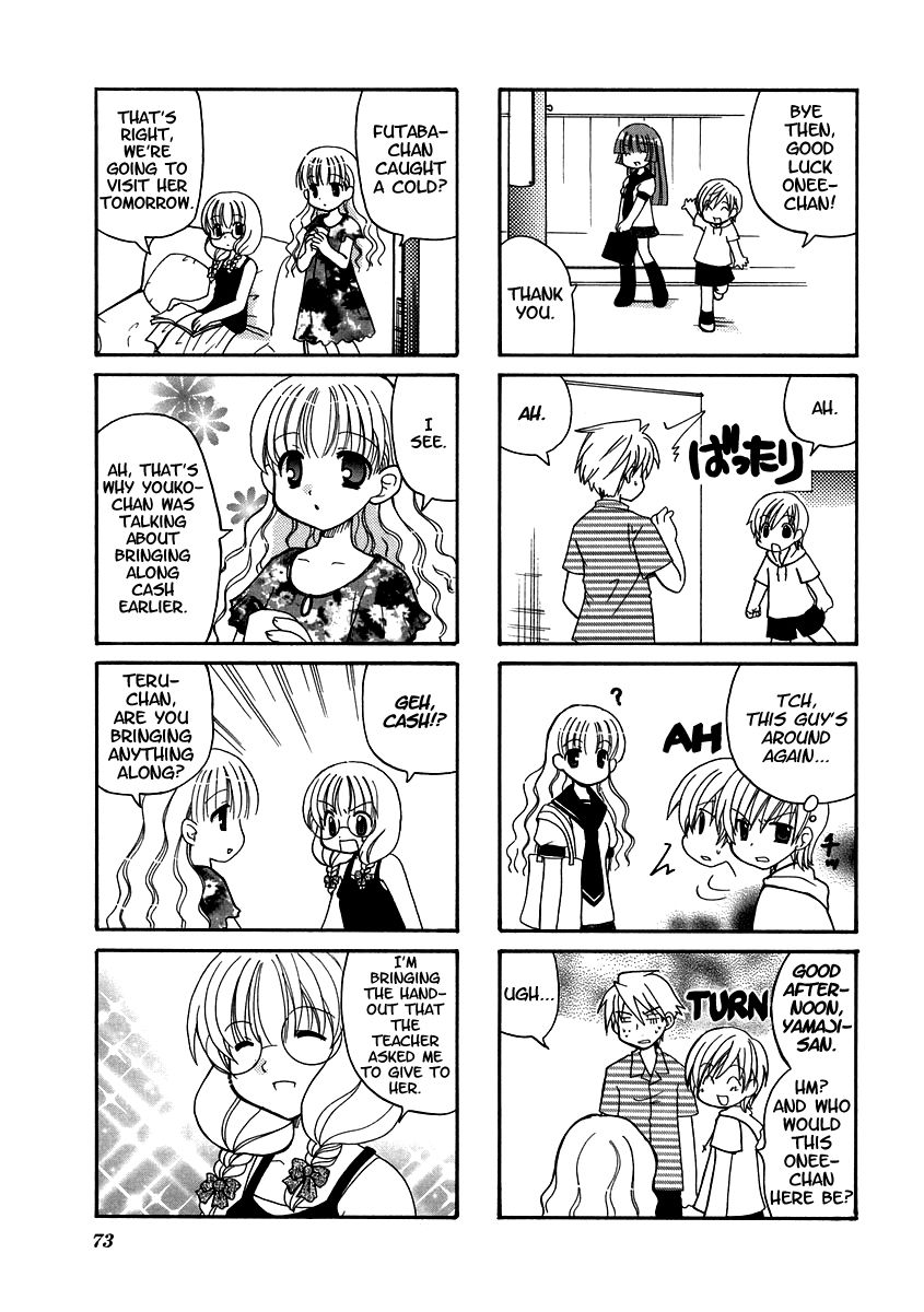 Sansha Sanyou Chapter 10 page 7 - Chapter 10