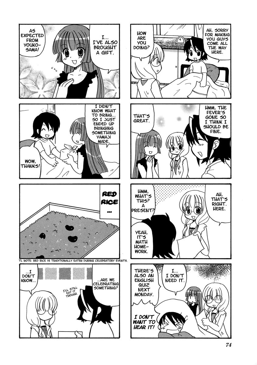Sansha Sanyou Chapter 10 page 8 - Chapter 10