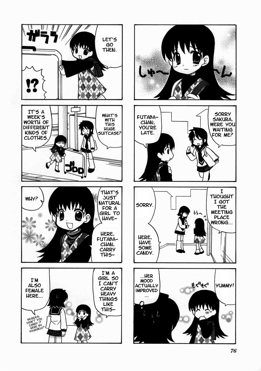 Sansha Sanyou Chapter 11 page 2 - Chapter 11