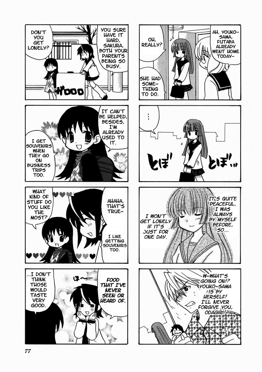Sansha Sanyou Chapter 11 page 3 - Chapter 11