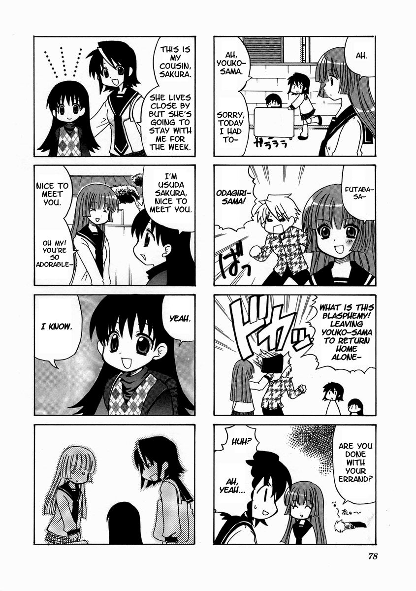 Sansha Sanyou Chapter 11 page 4 - Chapter 11