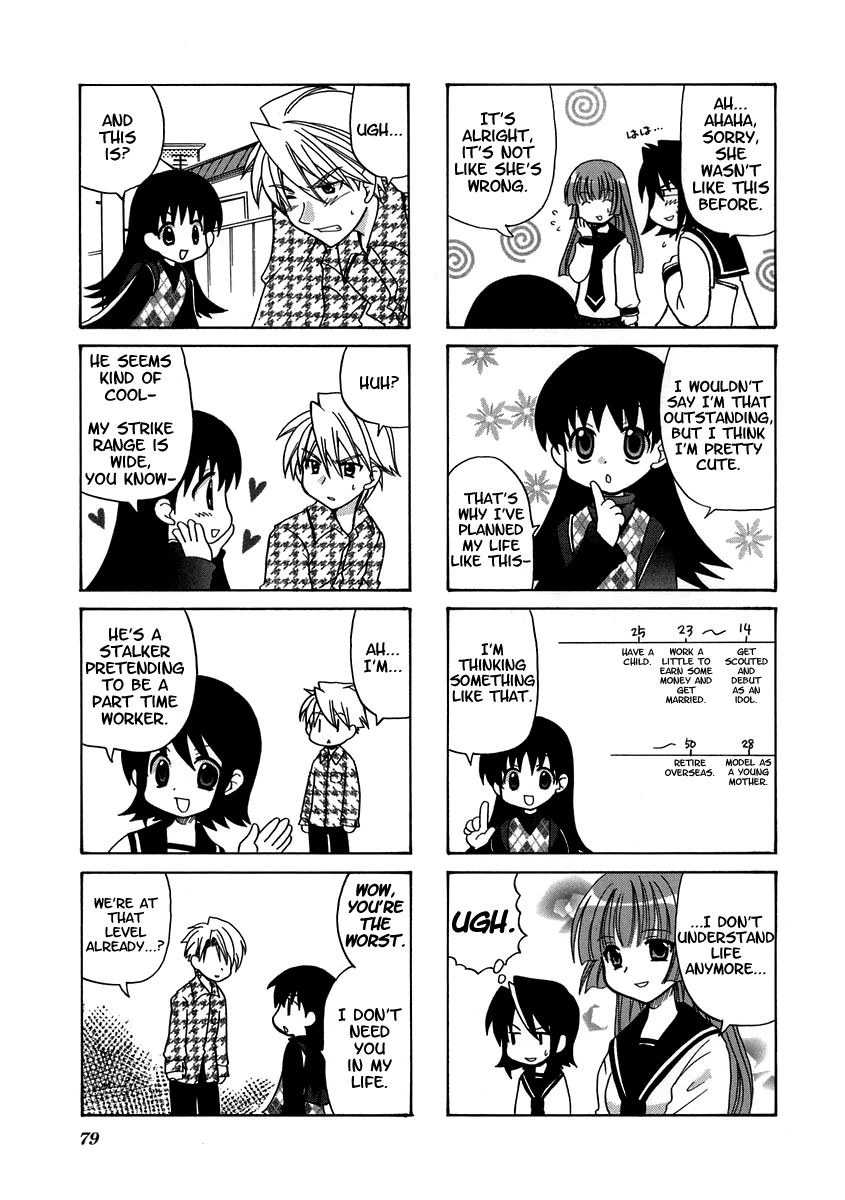 Sansha Sanyou Chapter 11 page 5 - Chapter 11