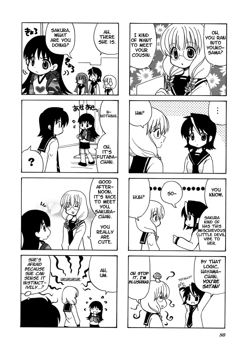 Sansha Sanyou Chapter 11 page 6 - Chapter 11