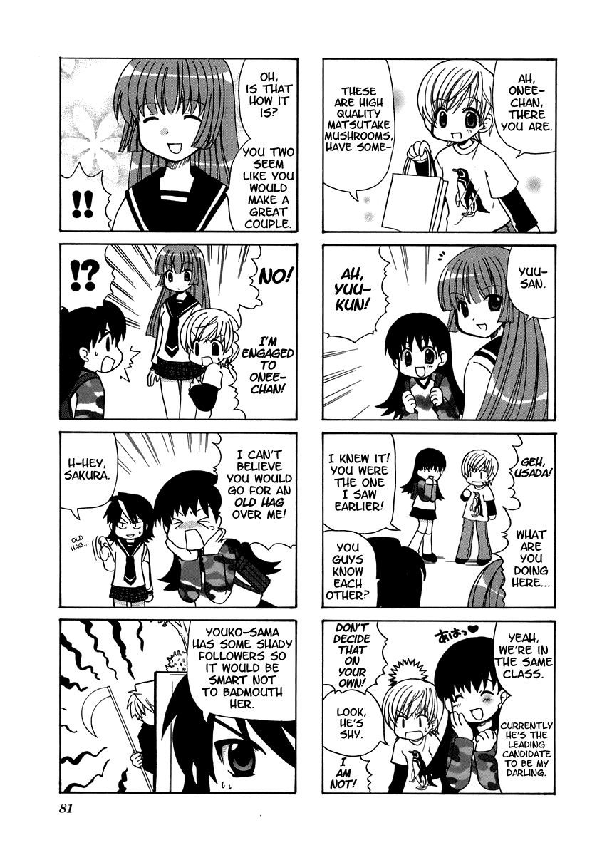 Sansha Sanyou Chapter 11 page 7 - Chapter 11