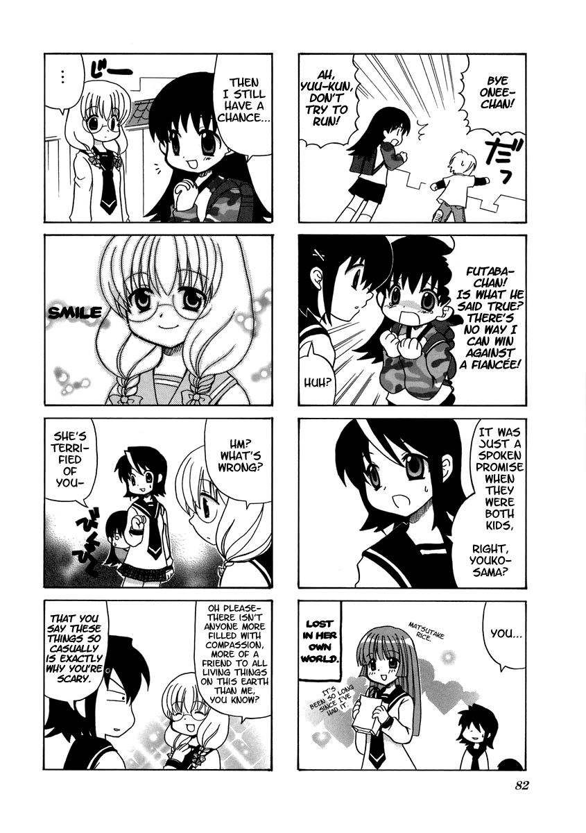 Sansha Sanyou Chapter 11 page 8 - Chapter 11