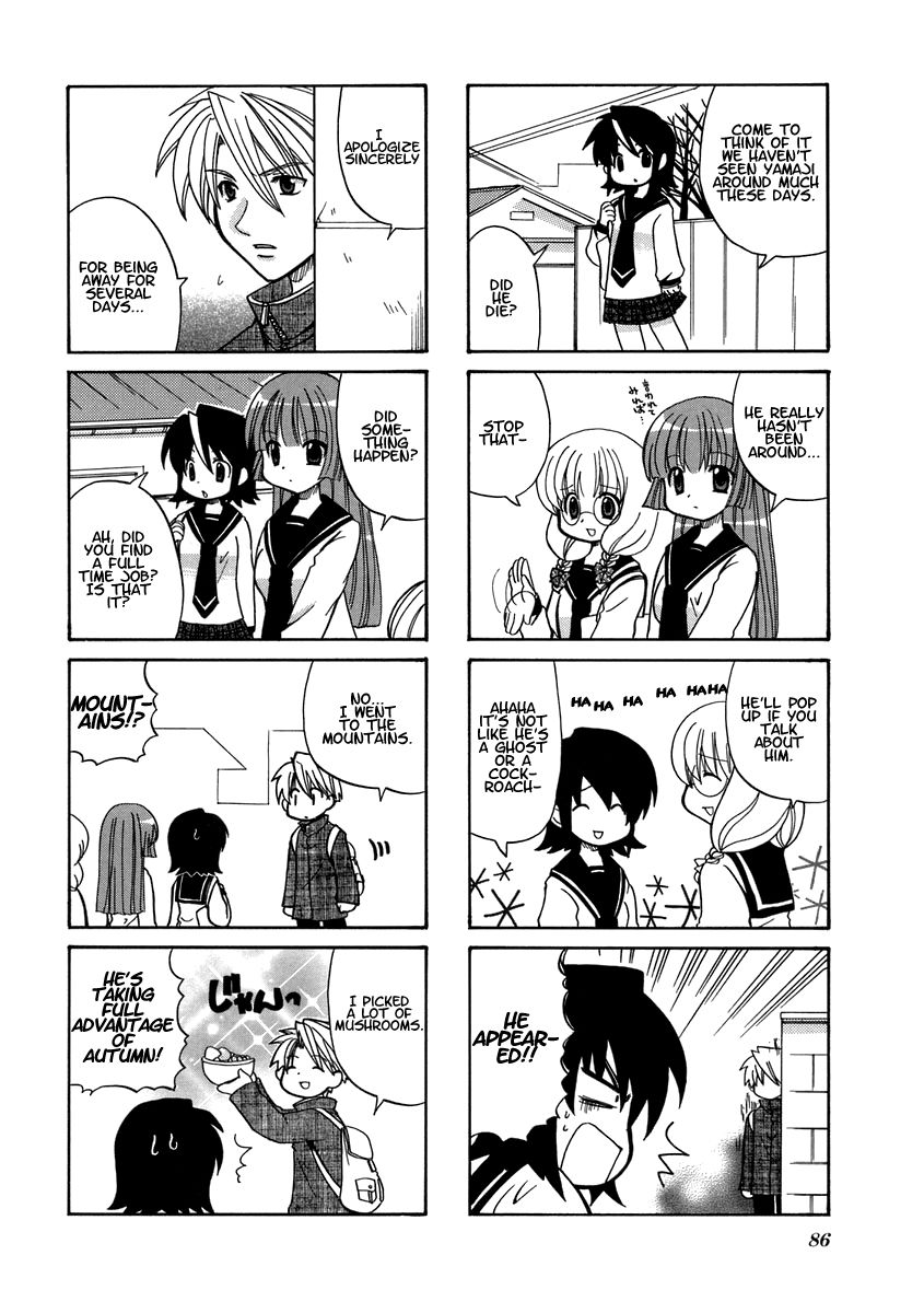 Sansha Sanyou Chapter 12 page 4 - Chapter 12