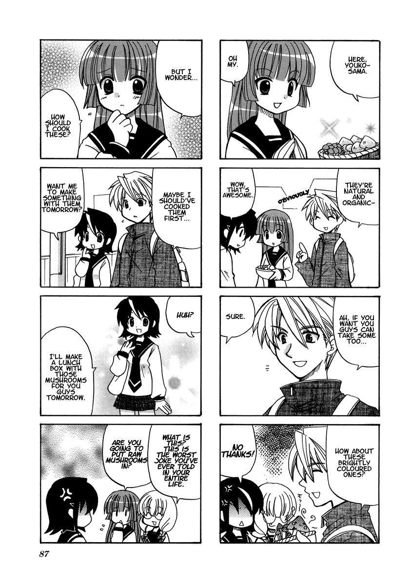 Sansha Sanyou Chapter 12 page 5 - Chapter 12
