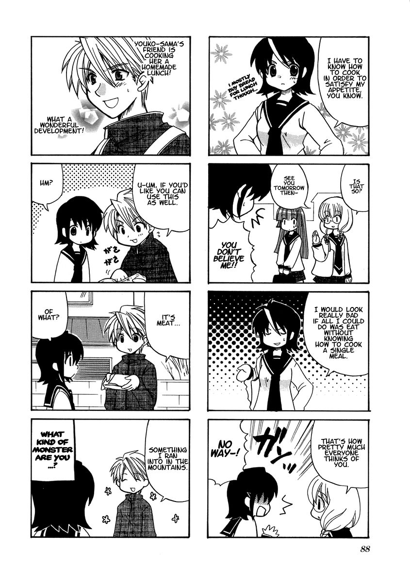 Sansha Sanyou Chapter 12 page 6 - Chapter 12