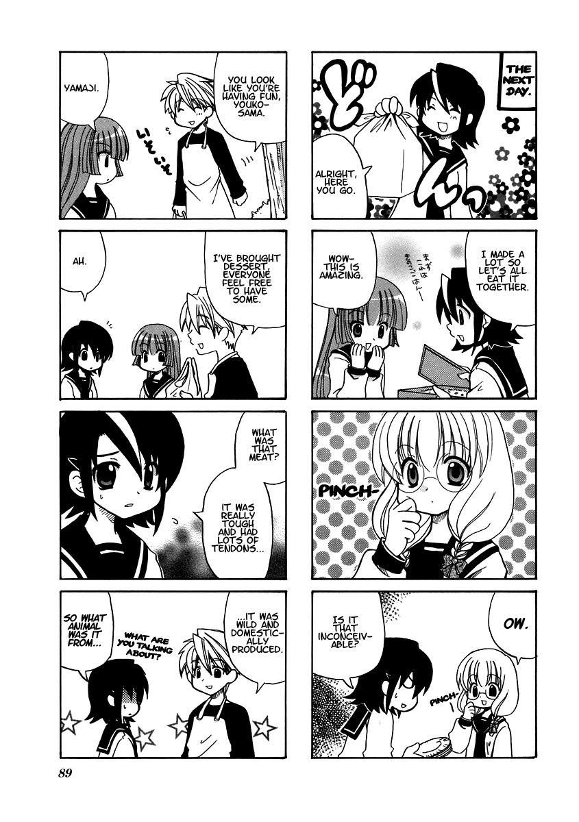 Sansha Sanyou Chapter 12 page 7 - Chapter 12