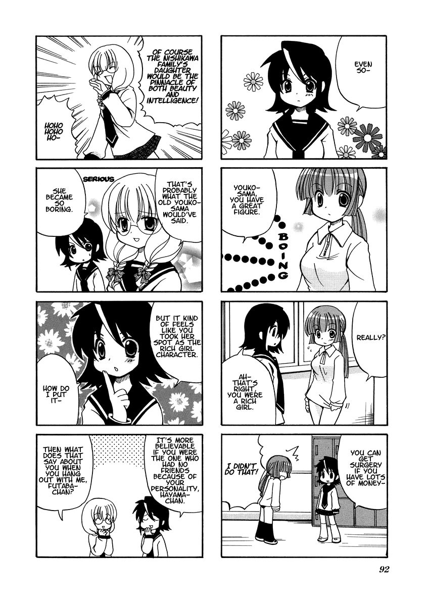 Sansha Sanyou Chapter 13 page 2 - Chapter 13