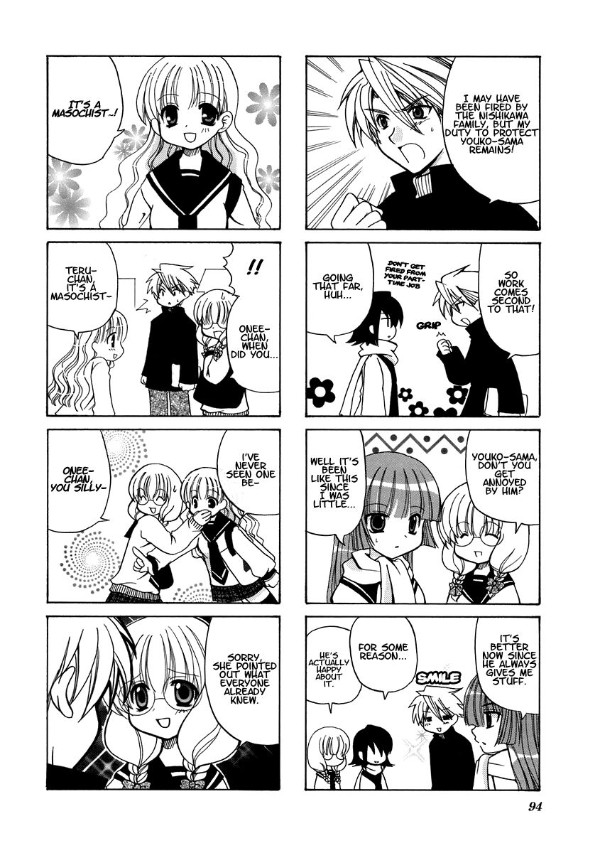 Sansha Sanyou Chapter 13 page 4 - Chapter 13
