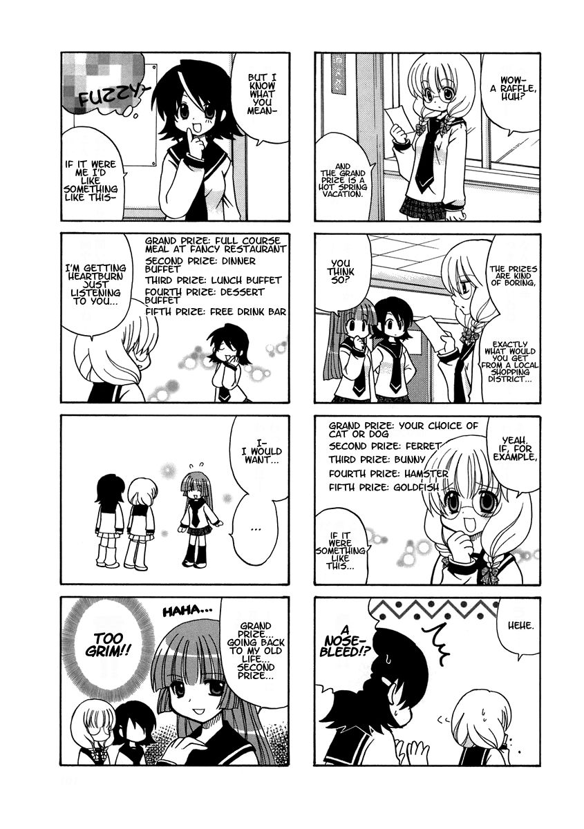 Sansha Sanyou Chapter 14 page 3 - Chapter 14