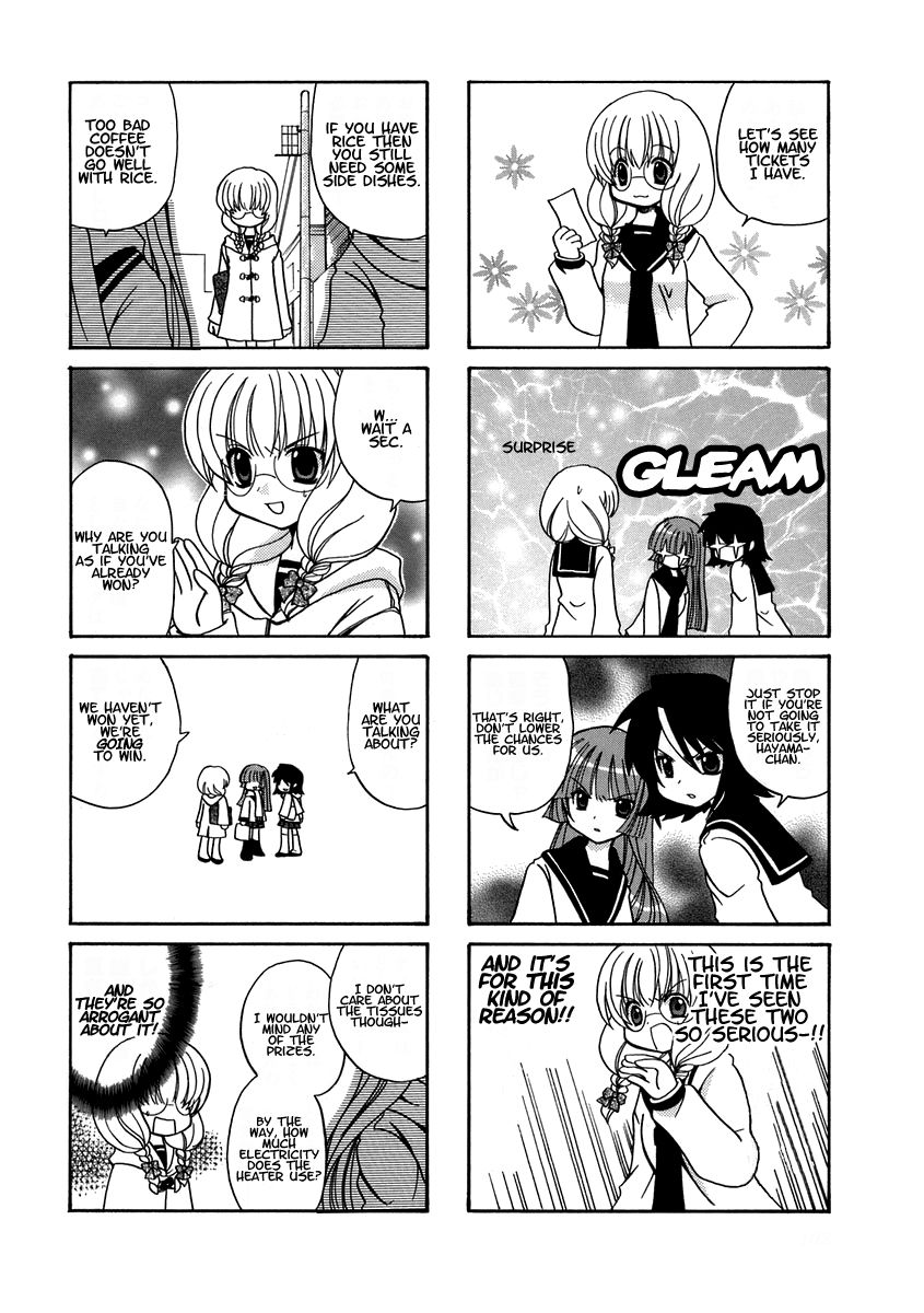 Sansha Sanyou Chapter 14 page 4 - Chapter 14