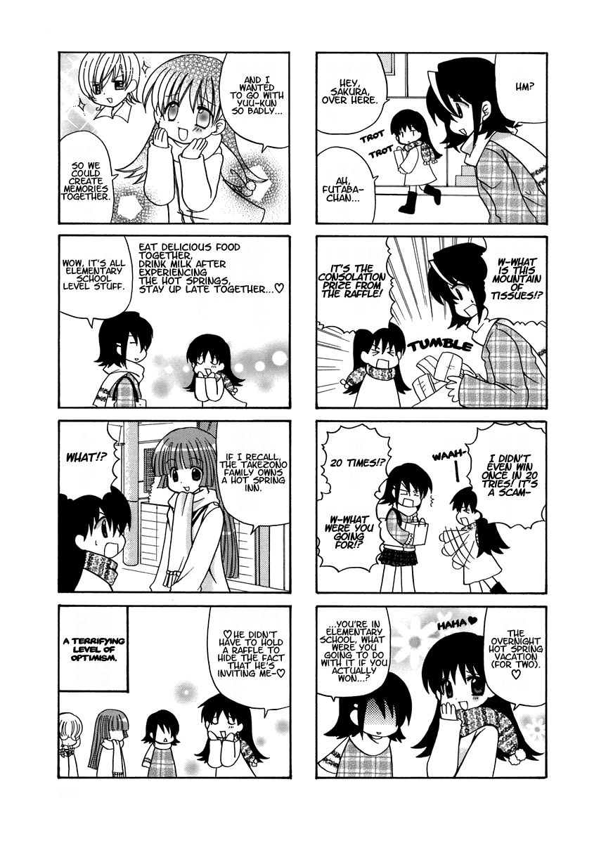 Sansha Sanyou Chapter 14 page 5 - Chapter 14