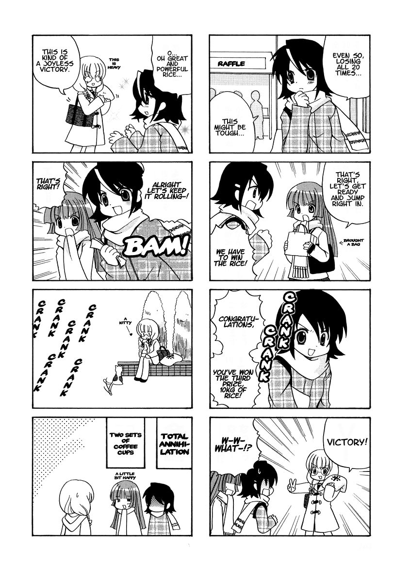 Sansha Sanyou Chapter 14 page 6 - Chapter 14