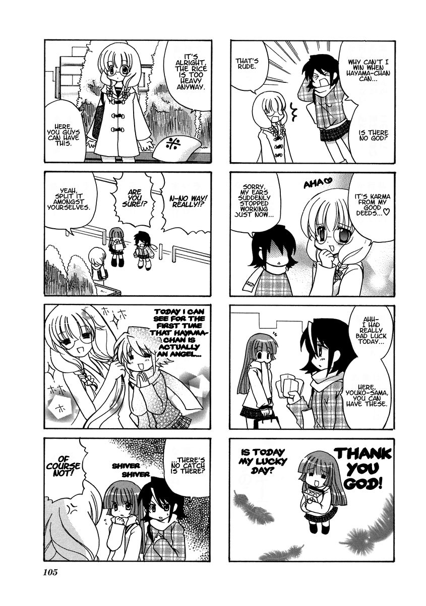 Sansha Sanyou Chapter 14 page 7 - Chapter 14