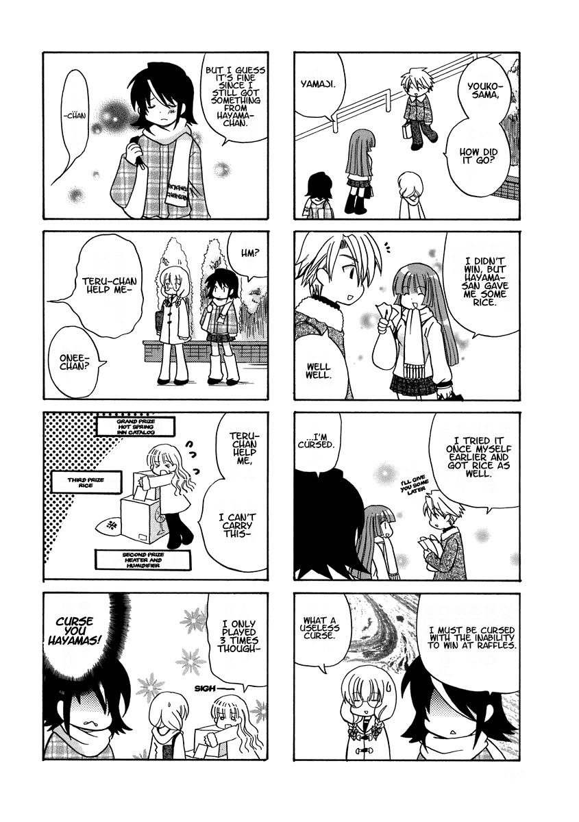 Sansha Sanyou Chapter 14 page 8 - Chapter 14